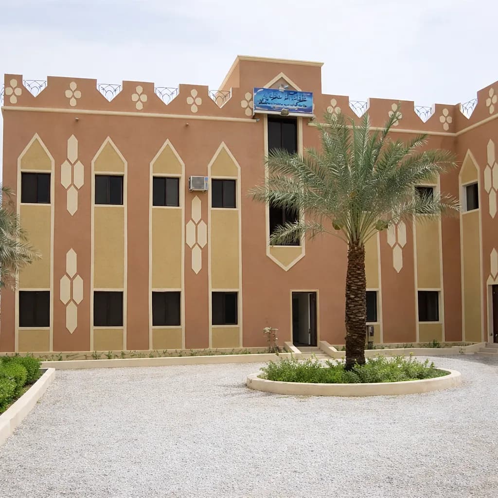 Al-Rida Seeds homepage