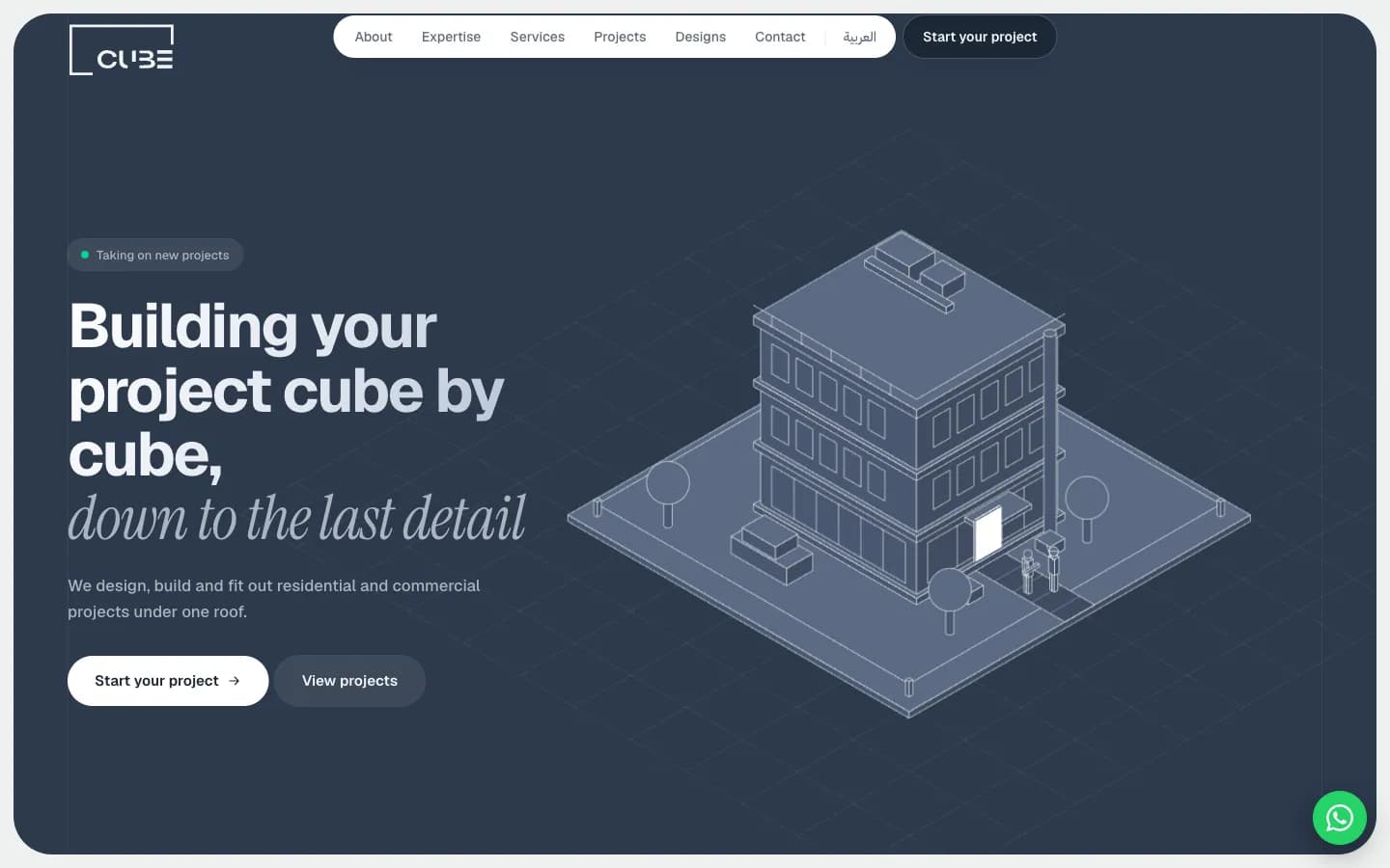 Cube for Civil Engineering